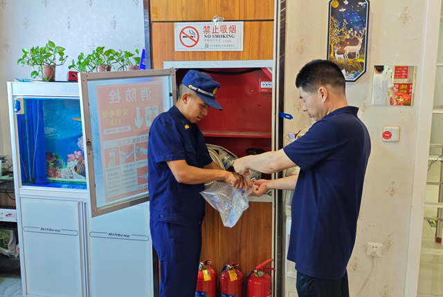谷德玛特消防检查202507083.jpg
